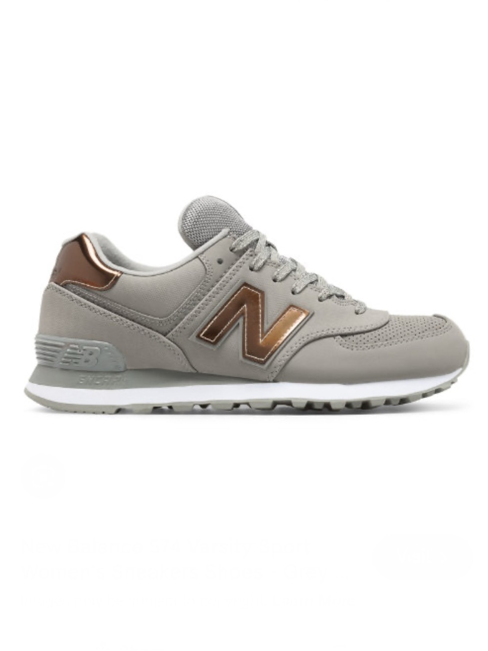 New Balance 574